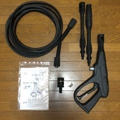 アイリスオーヤマ タンク式高圧洗浄機の画像