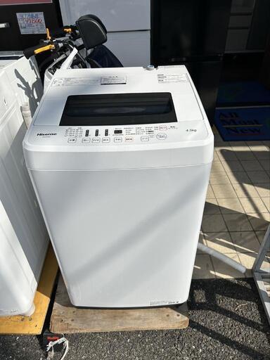 ★【ハイセンス】全自動洗濯機　2019年製4.5kg(HW-E4502)【3ヶ月保証付き★送料に設置込み】自社配送時代引き可※現金、クレジット、スマホ決済対応※