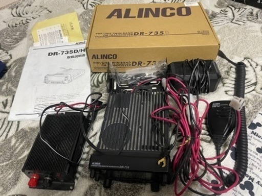 ALINCO アルインコ　無線機　アマチュア無線　トラック　船