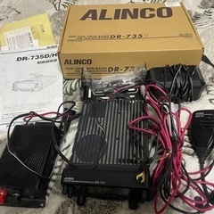 ALINCO アルインコ　無線機　アマチュア無線　トラック　船