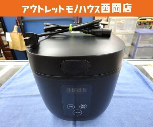 炊飯器 4合炊き HTS-350BK マイコンジャー 多機能4合炊飯器 ブラック 炊飯ジャー PURETONE 西岡店