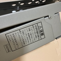 パナソニック　乾燥機　スタンドの画像