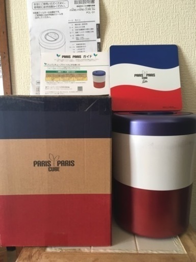 パリパリキューブ(生ごみ処理機)です。