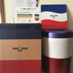 パリパリキューブ(生ごみ処理機)です。