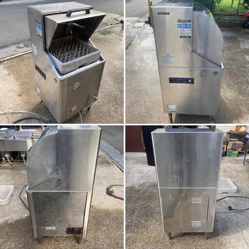 洗浄済み ホシザキ 業務用食器洗浄機 JW-450RUF-R6 3相200V