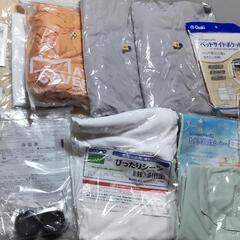 アテックス 折りたたみ式 電動ベッドの画像