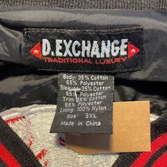 ✨🔔期間限定🔥ジモティー特別価格🔔✨オーバーサイズ ストリート ナイロンジャケット ヴィンテージ古着 アメリカ古着 スウェットスタジャン スタジアムジャンパーの画像