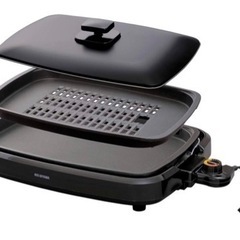 ホットプレート　焼肉　新品
