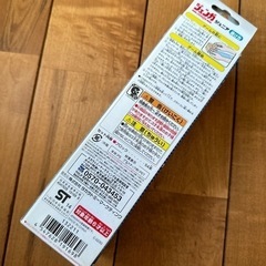 ジェンガ　ジュニアの画像