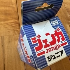 ジェンガ　ジュニアの画像