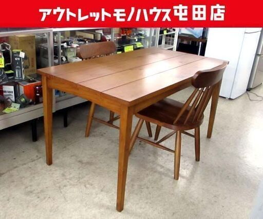ダイニングセット 幅135cm 千趣会 天然木 パイン材ダイニングテーブル チェア2脚 札幌市 北区 屯田
