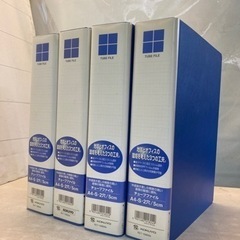 チューブファイル　コクヨ A4縦5cm青4冊セット