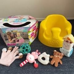 バンボとおまけのおもちゃセット