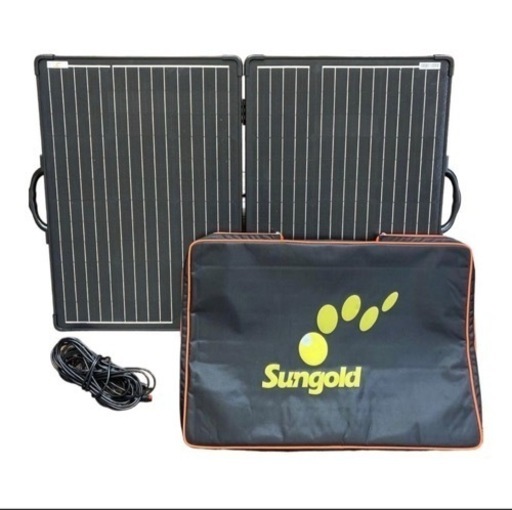 Sungold 折りたたみ　ソーラーパネル　120W