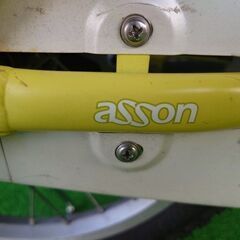 【子供用自転車16インチ】 コーダーブルーム asson K16 アッソン【引取限定・現状渡し】三重県の画像