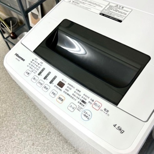 ☑︎ご成約済み? 白×黒? メリハリﾓﾉﾄｰﾝ✨ 家電3点セット 2018/19年製?