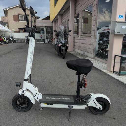 電動バイク　ブレイズ　EVSCOOTER　走行距離41km　免許ヘルメット必要