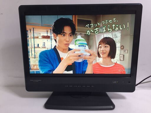 ✨◎HITACHI 19L-X500 19型 液晶テレビ✨