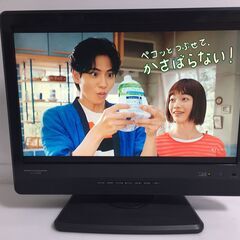 ✨◎HITACHI 19L-X500 19型 液晶テレビ✨
