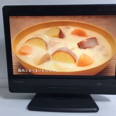 ✨◎HITACHI 19L-X500 19型 液晶テレビ✨の画像