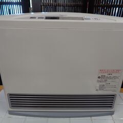 TOKYO GAS　都市ガス用 ガスファンヒーター　NR-B950FH-WH　中古