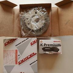 DIXEL KSセット H82W用