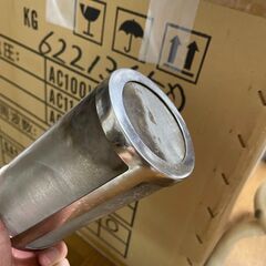 富士珈機 FUJI ROYAL COFFEE DISCOVERYの画像