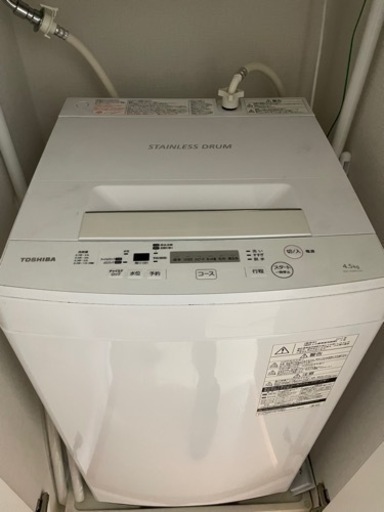縦型洗濯機　取りに来れる方