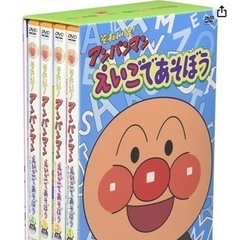 やなせたかし それいけ!アンパンマン えいごであそぼう 1~4 ...