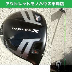 ゴルフクラブ ドライバー 1W ヤマハ インプレスX RMX 1...