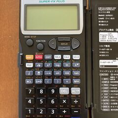 関数電卓　CACIO fx-5800Pの画像