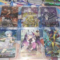 ヴァンガードのメンバー募集してます