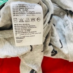 【美品】ロンパースの画像