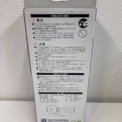 【REGASTOCK江東店】 JEFCOM ジェフコム 電球型蛍光ランプ スパイラル型 85W 昼光色 口金E26 EFD85-SD ④の画像