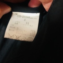 ボディドレッシングDX スーツの画像