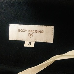 ボディドレッシングDX スーツの画像