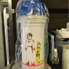 レトロ　アルミ製水筒