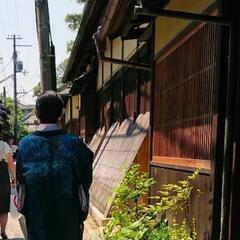 着物でどこか行きませんか?