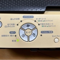 プリンター エプソンの画像