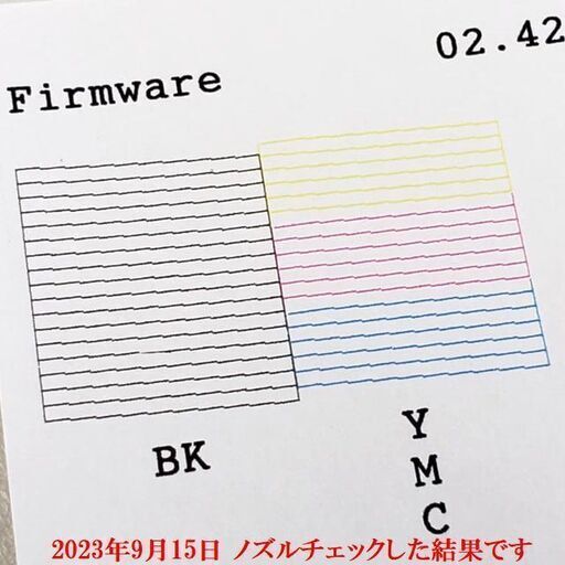 【コレ見て！ 家電】  即使用可！ EPSON/エプソン 無線LAN モバイルプリンター PX-S06B A4対応 純正インク使用