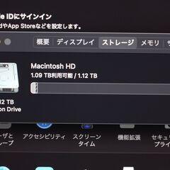 iMac（Retina 5K,27-inch,2014）4GHz Core i7〈MF886J/A〉⑥