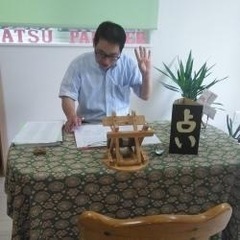 鑑定します【手相占い】 - 盛岡市