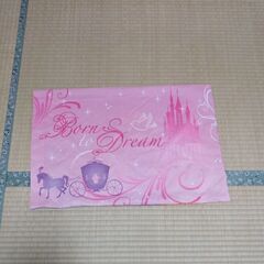 ①ディズニープリンセス　ピローケース　枕カバーの画像