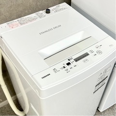 ☑︎ご成約済み🤝 IRIS& TOSHIBA 2020年製✨ 清楚美人なピュアホワイト🫧 家電セットの画像
