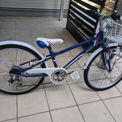 24インチ自転車　（子供用）