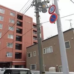 小樽市花園4丁目エステート・グリーン大恵