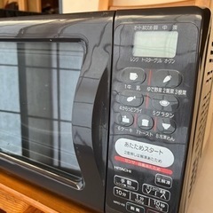 HITACHI 日立オーブンレンジ　MRO-X6の画像