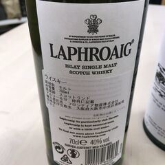 J2786 未開栓 シングルモルト　ウイスキー　ラフロイグ アイラ　１０年 700ml 40度 洋酒の画像