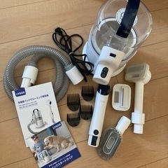 ペットグルーミングセットの画像
