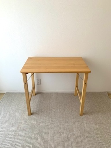 【本日22日 or 明日23日取りに来てくださる方】無印良品　折りたたみテーブル
